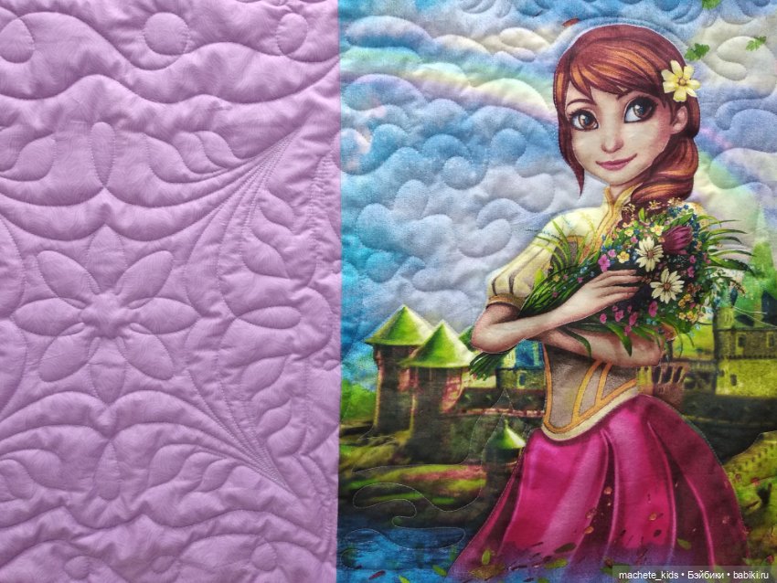 Мама, до сих пор меня упрекает (фото 2)