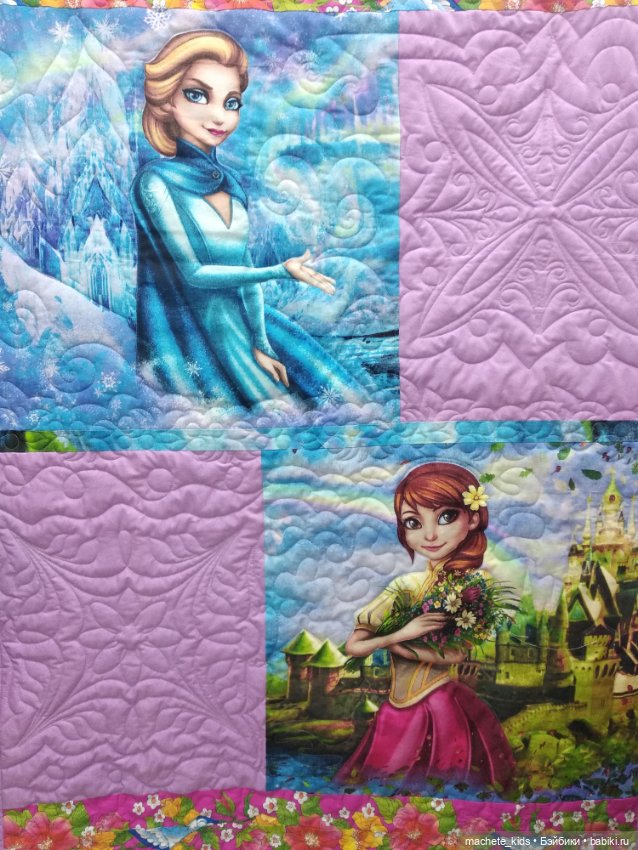 Мама, до сих пор меня упрекает