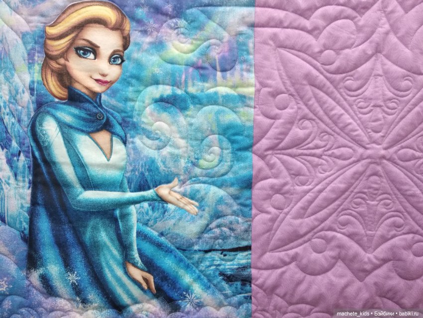 Мама, до сих пор меня упрекает (фото 3)