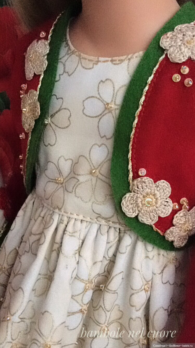 С Новым годом и Рождеством