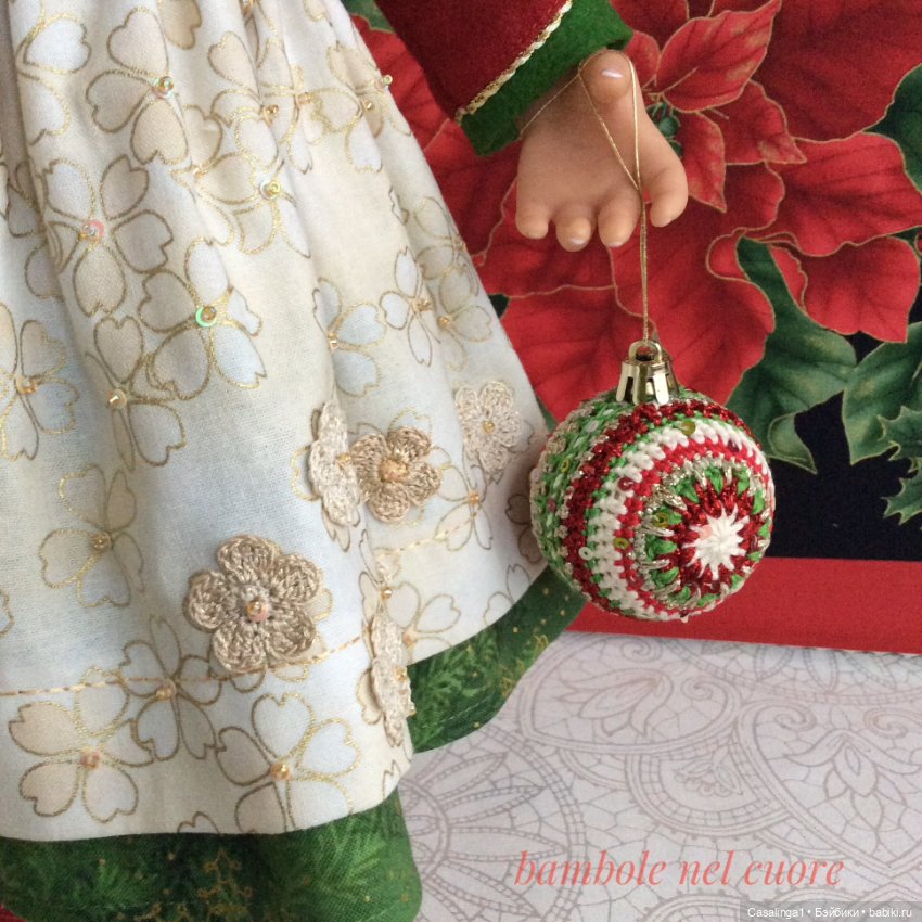 С Новым годом и Рождеством