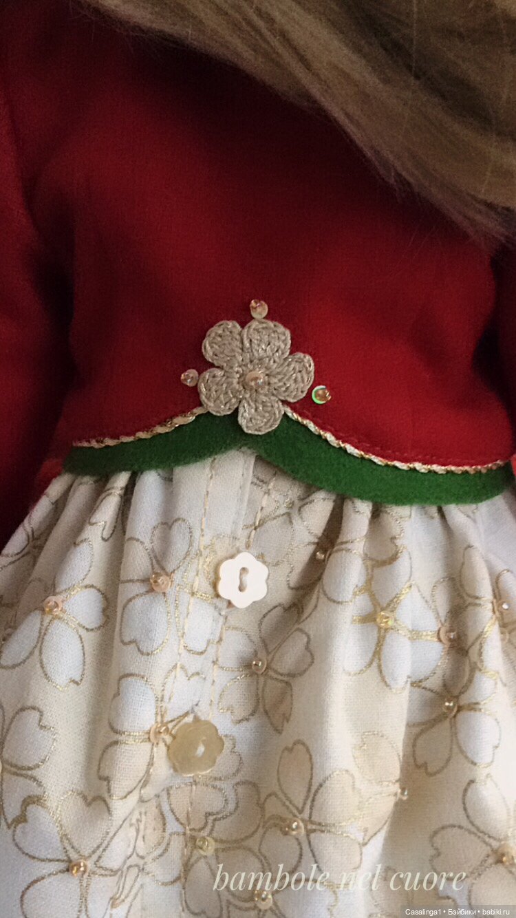 С Новым годом и Рождеством