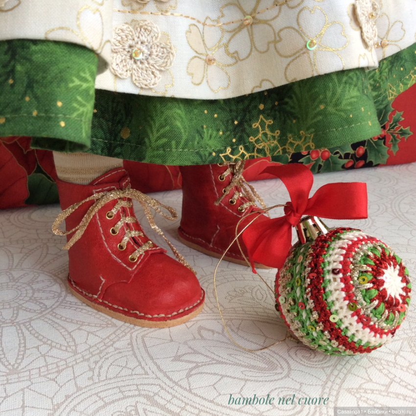 С Новым годом и Рождеством