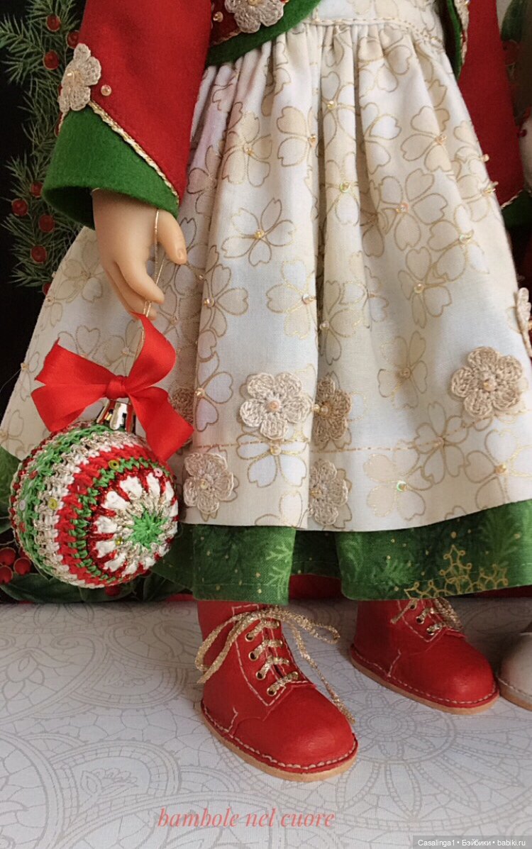 С Новым годом и Рождеством