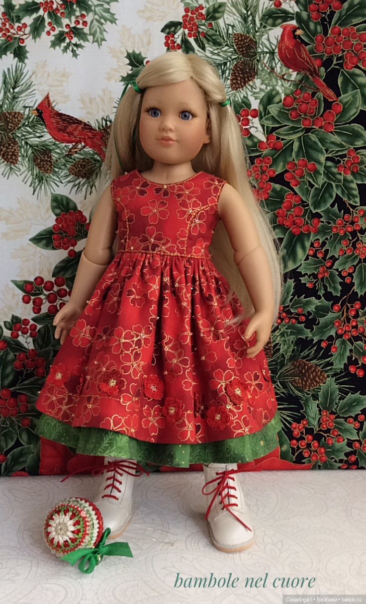 С Новым годом и Рождеством