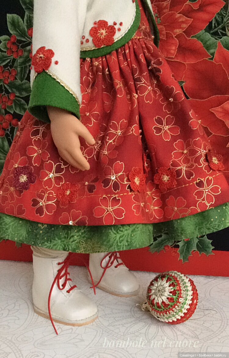 С Новым годом и Рождеством