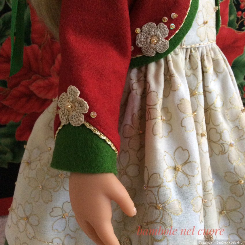 С Новым годом и Рождеством