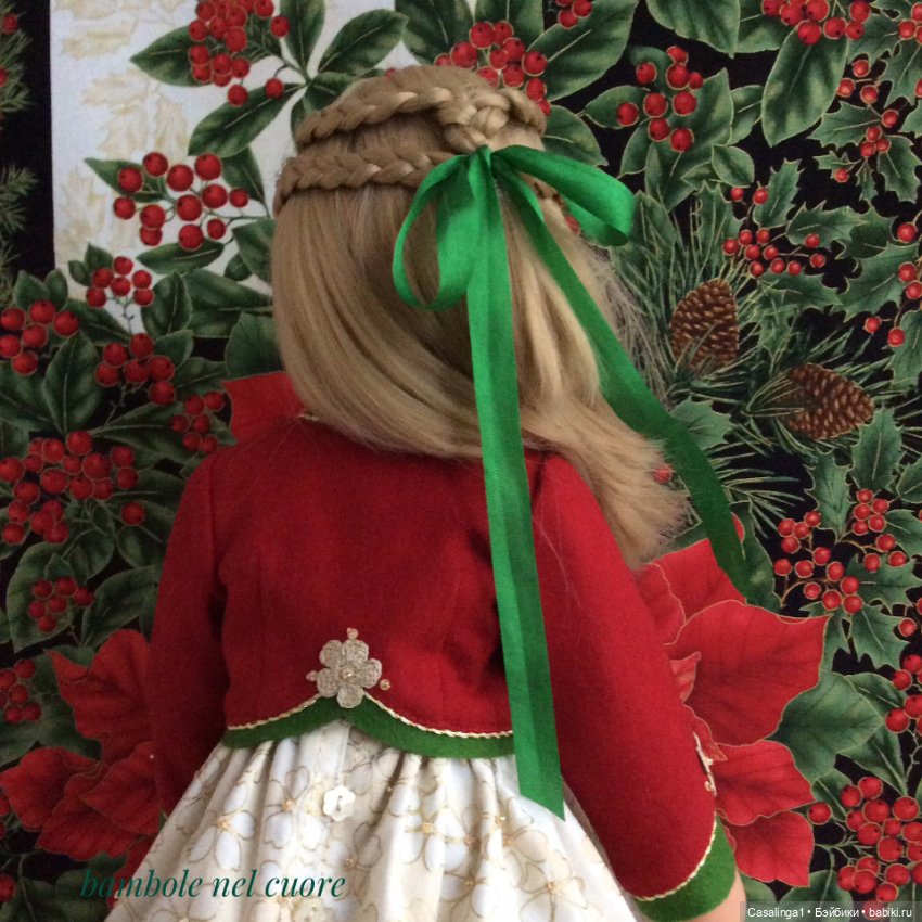 С Новым годом и Рождеством