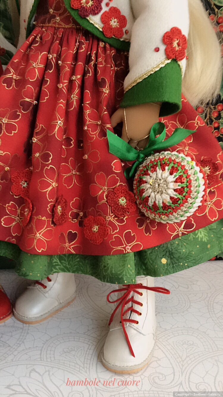 С Новым годом и Рождеством