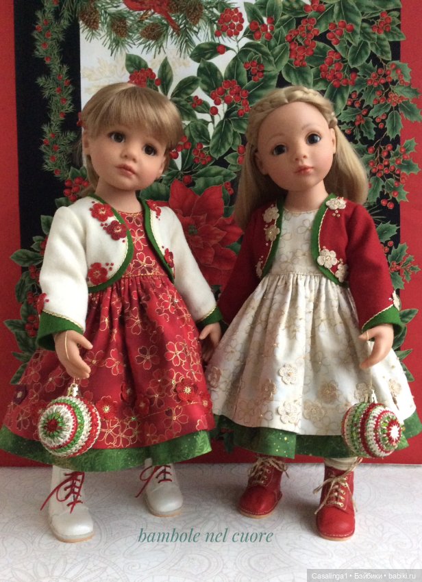 С Новым годом и Рождеством