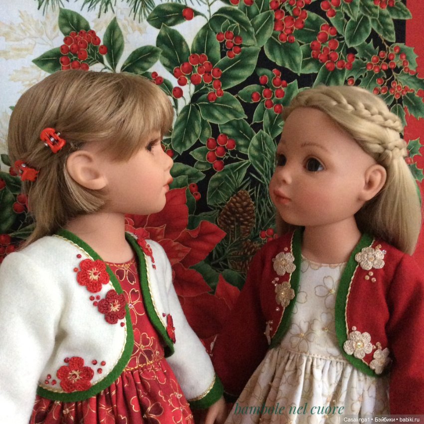 С Новым годом и Рождеством