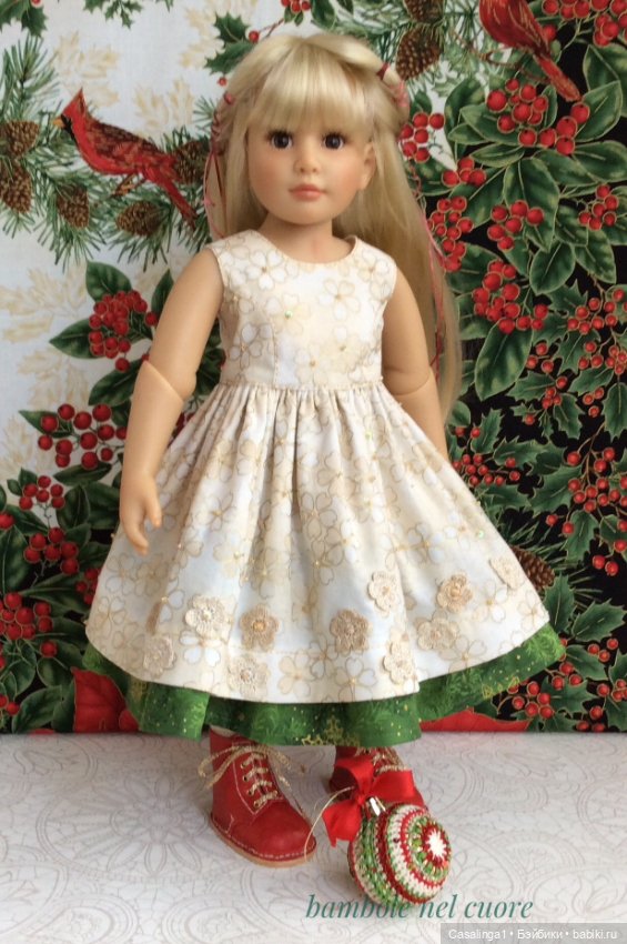 С Новым годом и Рождеством