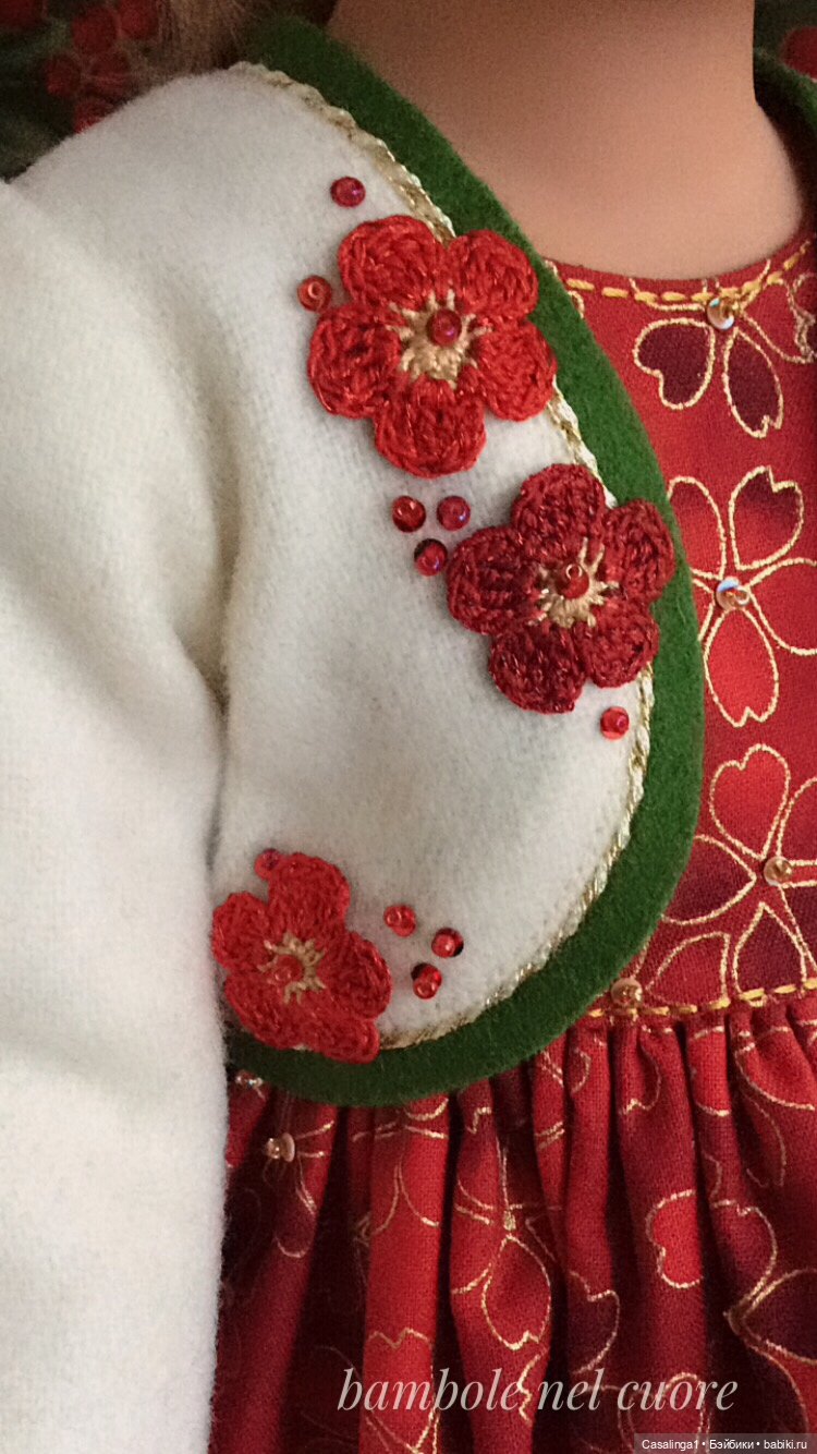 С Новым годом и Рождеством