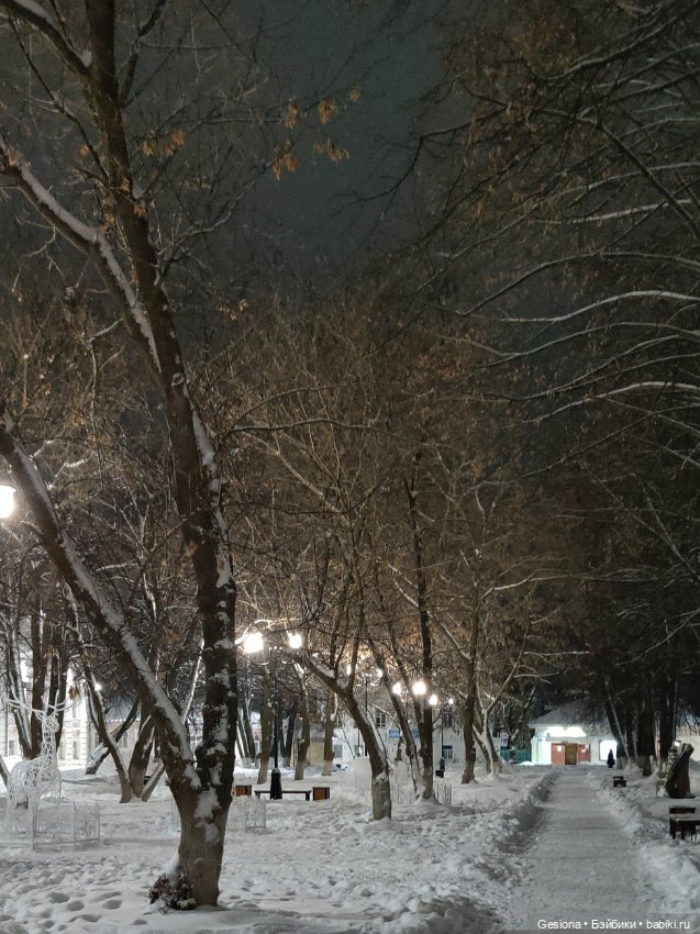 Привет из Великого Устюга