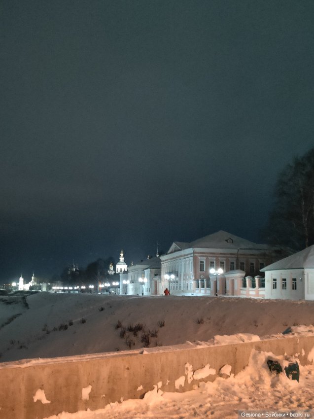 Привет из Великого Устюга (фото 8)