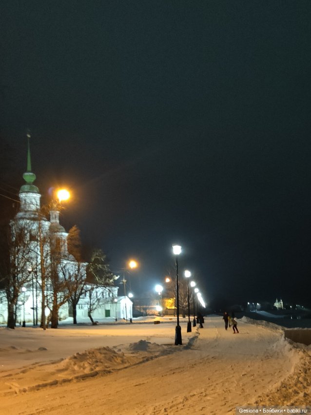 Привет из Великого Устюга (фото 7)