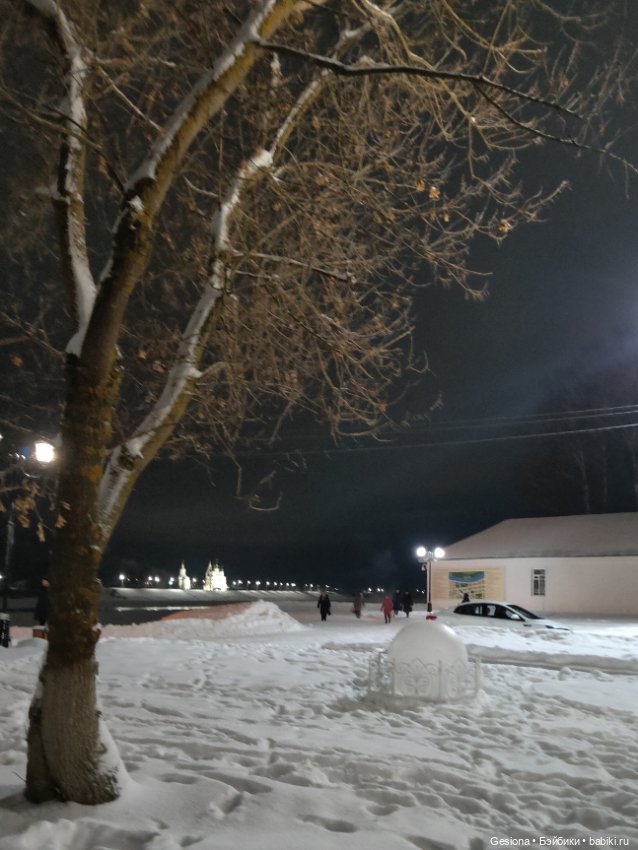 Привет из Великого Устюга