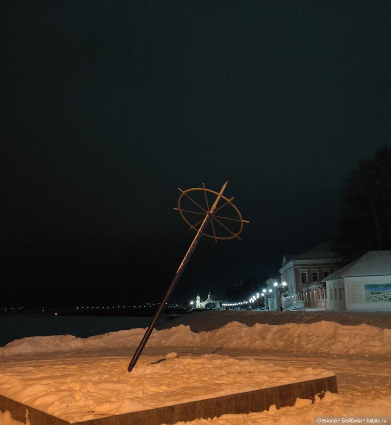 Привет из Великого Устюга (фото 6)