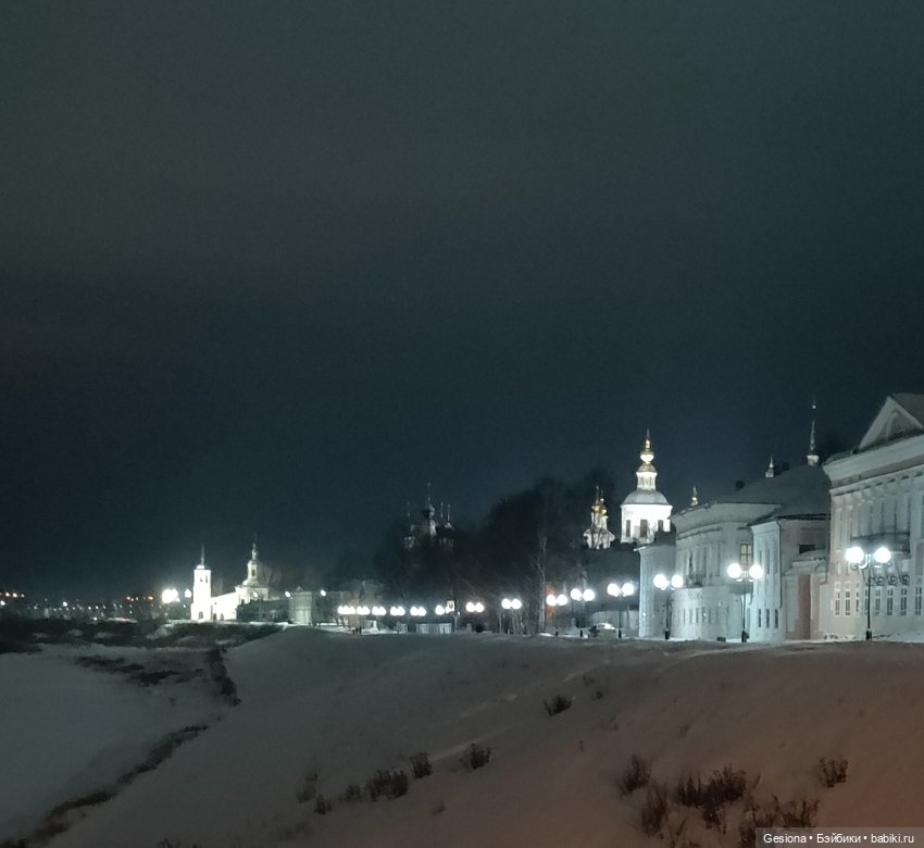 Привет из Великого Устюга (фото 9)