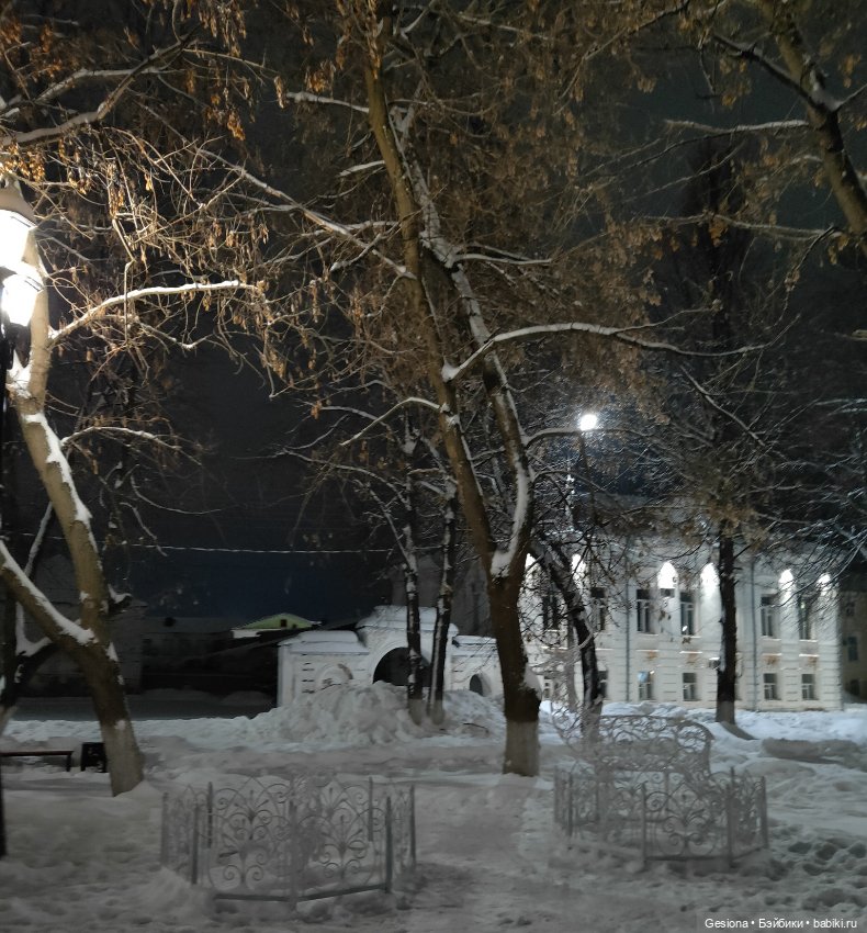 Привет из Великого Устюга