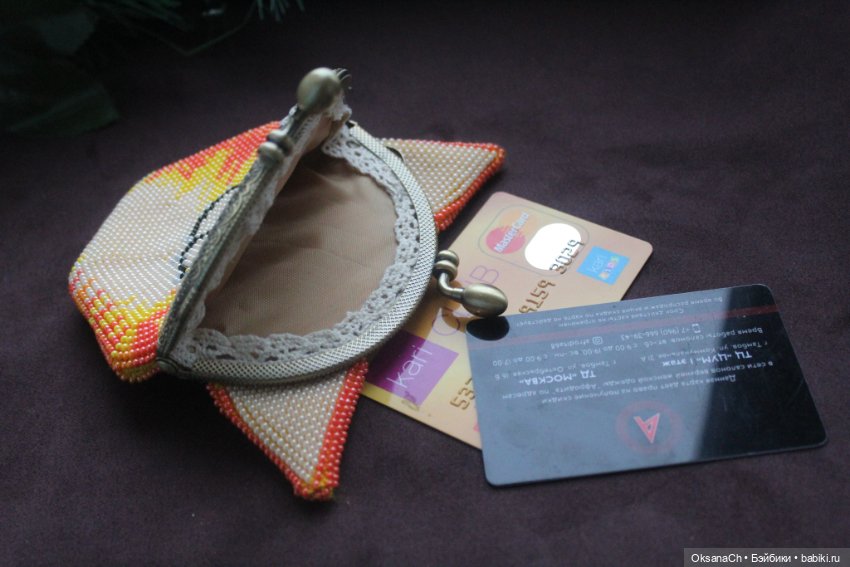 Мяу! (Что то новенькое) — Другие хобби и увлечения: сад (фото 7)