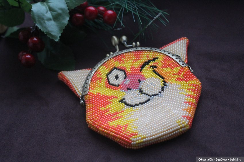 Мяу! (Что то новенькое) — Другие хобби и увлечения: сад