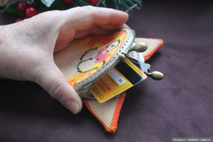 Мяу! (Что то новенькое) — Другие хобби и увлечения: сад (фото 3)