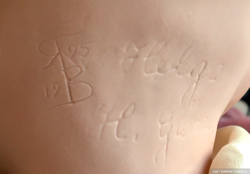 Малыш Маркус по молду Helga от Hildegard Günzel