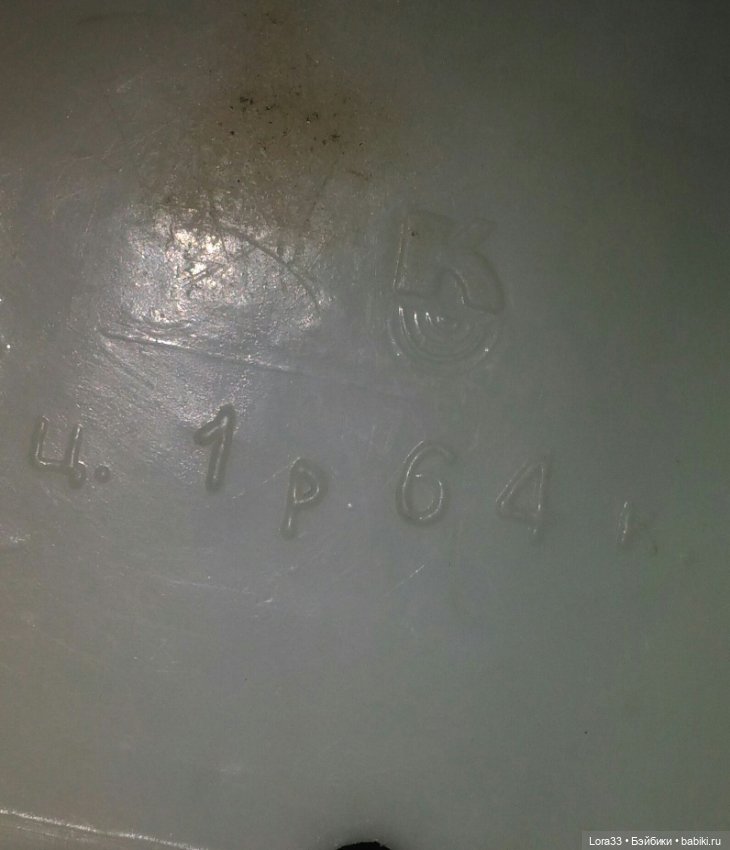 С Новым годом — Другие хобби и увлечения: сад (фото 3)