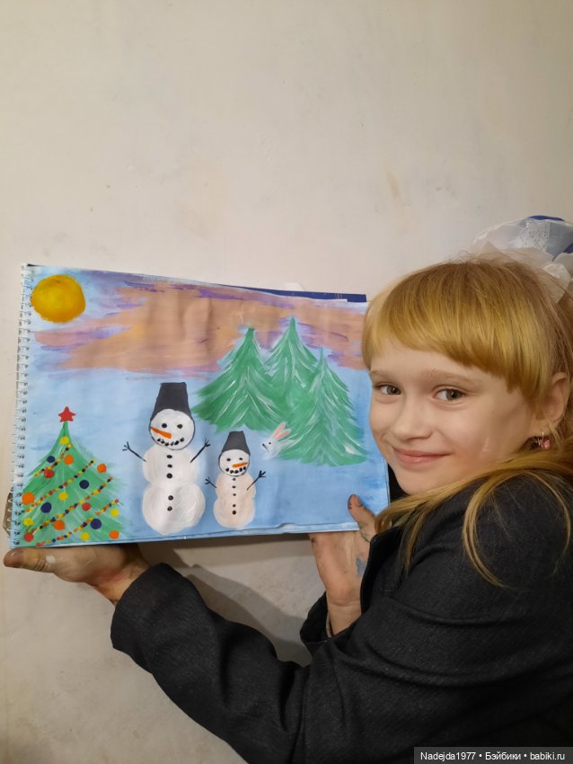 Связала символ уходящего года