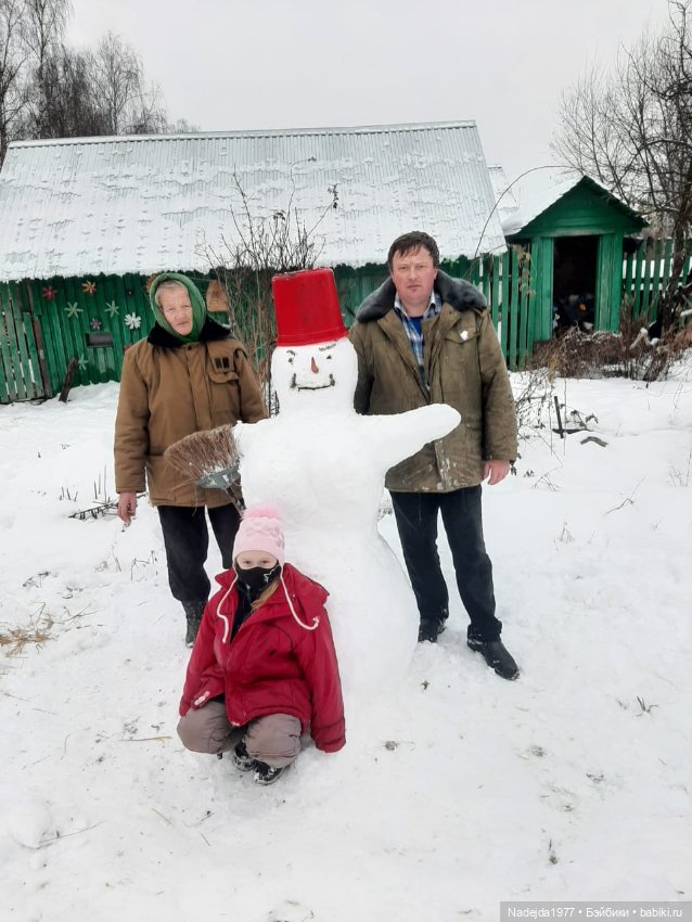 Связала символ уходящего года