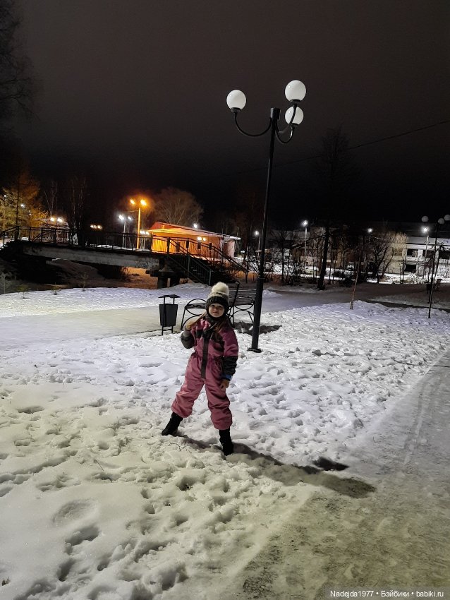 Связала символ уходящего года