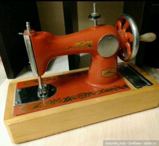 Моя судьбоносная игрушка — Болталка и разговоры обо всем: жизнь