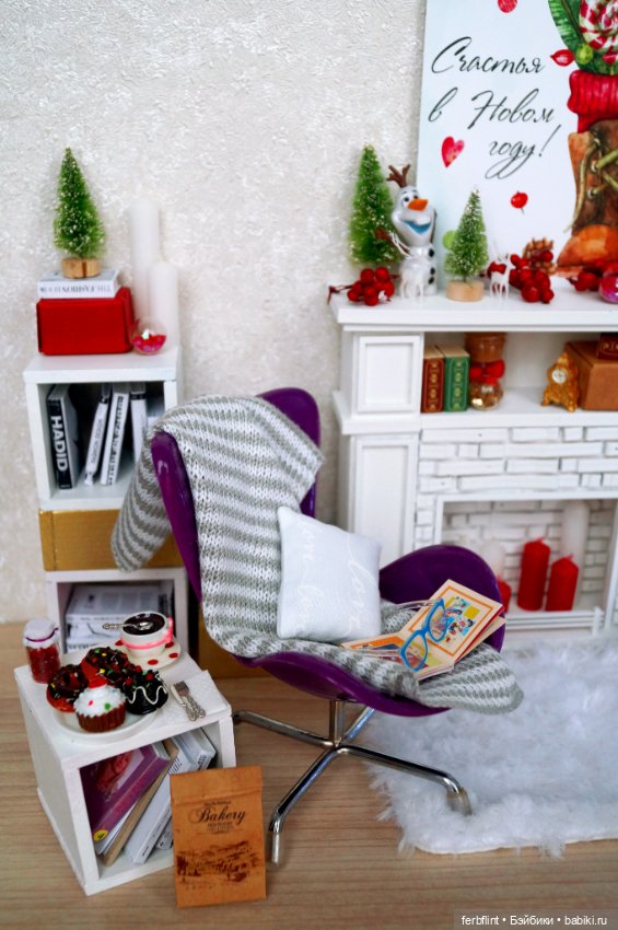 Новый год для Золушки — Румбоксы и кукольные интерьеры: фото (фото 10)