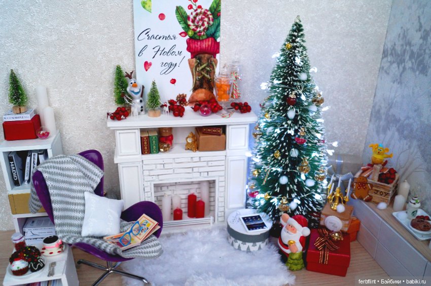 Новый год для Золушки — Румбоксы и кукольные интерьеры: фото