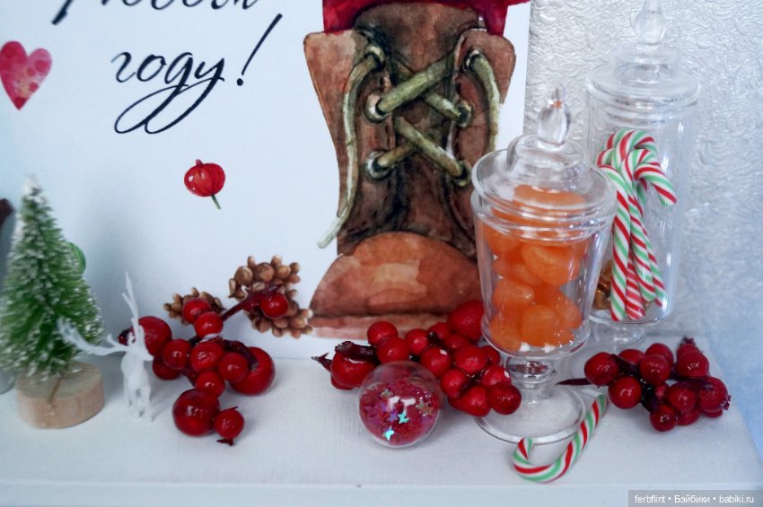 Новый год для Золушки — Румбоксы и кукольные интерьеры: фото (фото 4)