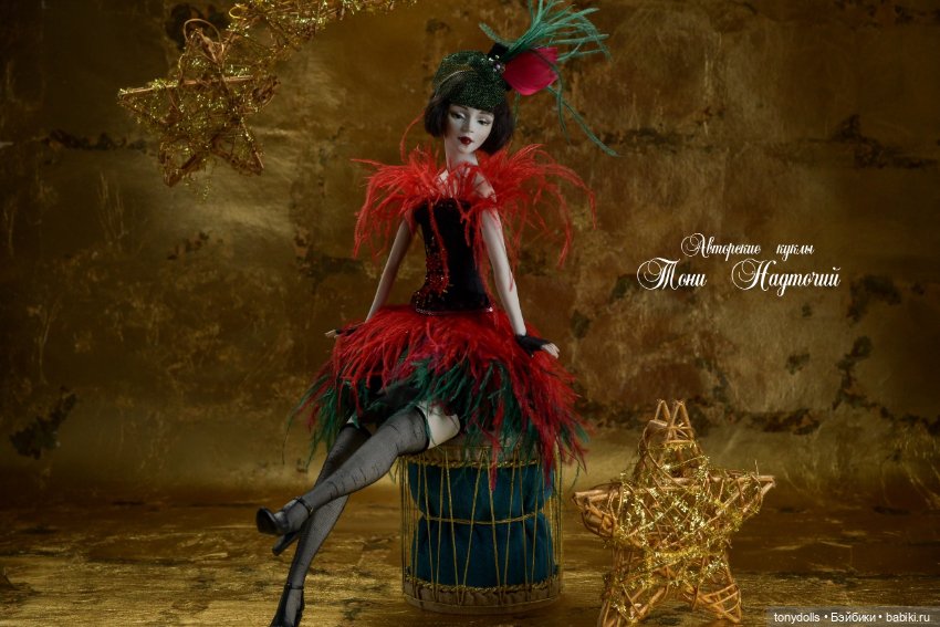 Красоты вам и нарядного новогоднего настроения (фото 4)