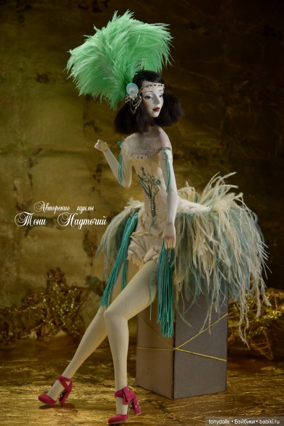 Красоты вам и нарядного новогоднего настроения