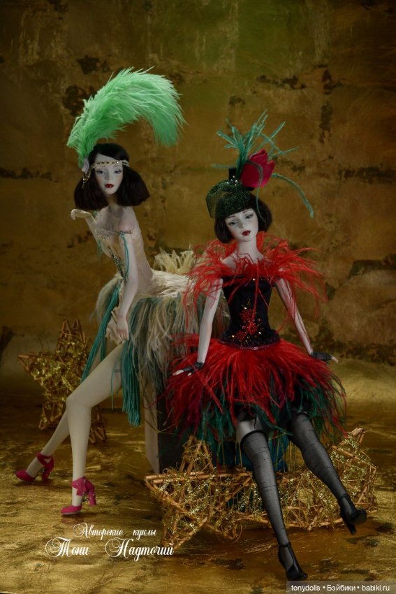 Красоты вам и нарядного новогоднего настроения (фото 6)