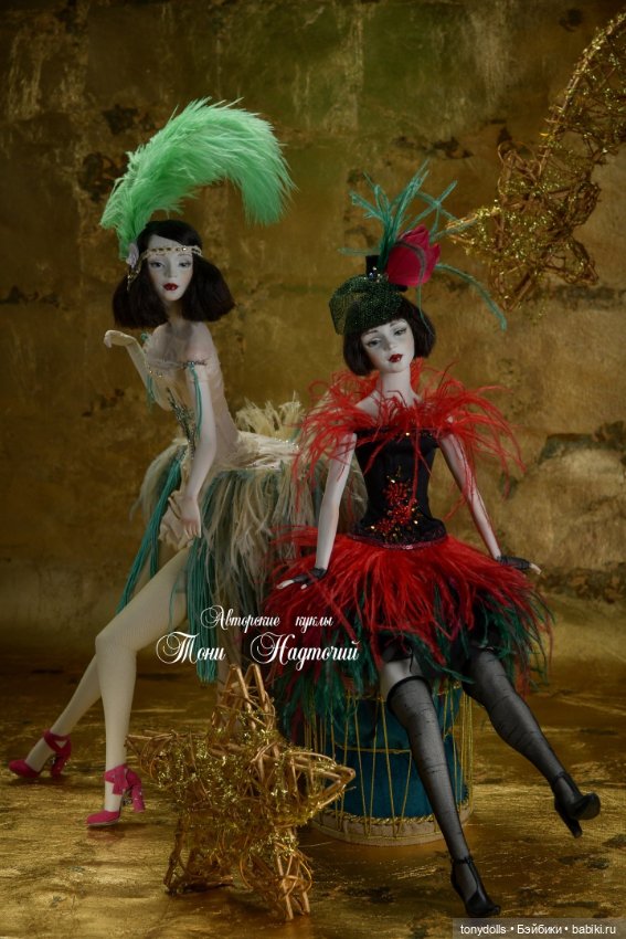 Красоты вам и нарядного новогоднего настроения (фото 5)