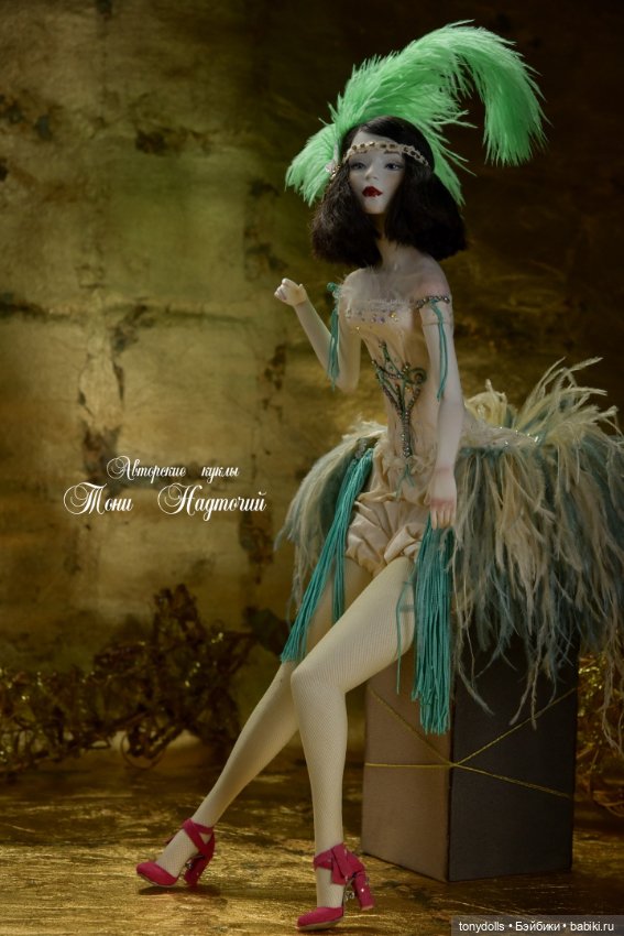 Красоты вам и нарядного новогоднего настроения