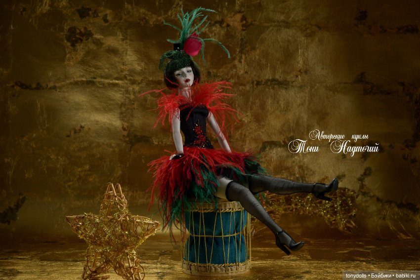 Красоты вам и нарядного новогоднего настроения