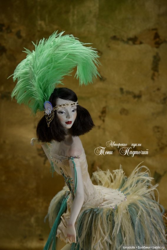 Красоты вам и нарядного новогоднего настроения