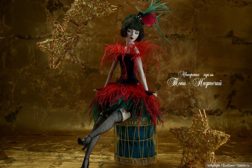 Красоты вам и нарядного новогоднего настроения (фото 3)