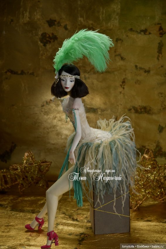 Красоты вам и нарядного новогоднего настроения