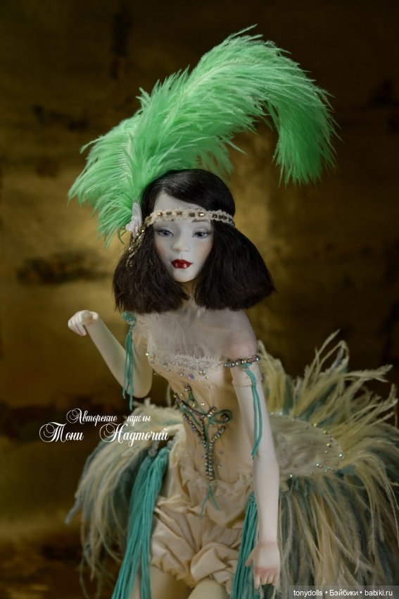 Красоты вам и нарядного новогоднего настроения