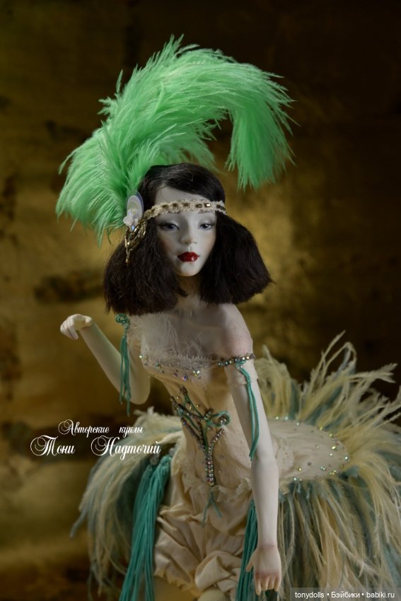 Красоты вам и нарядного новогоднего настроения