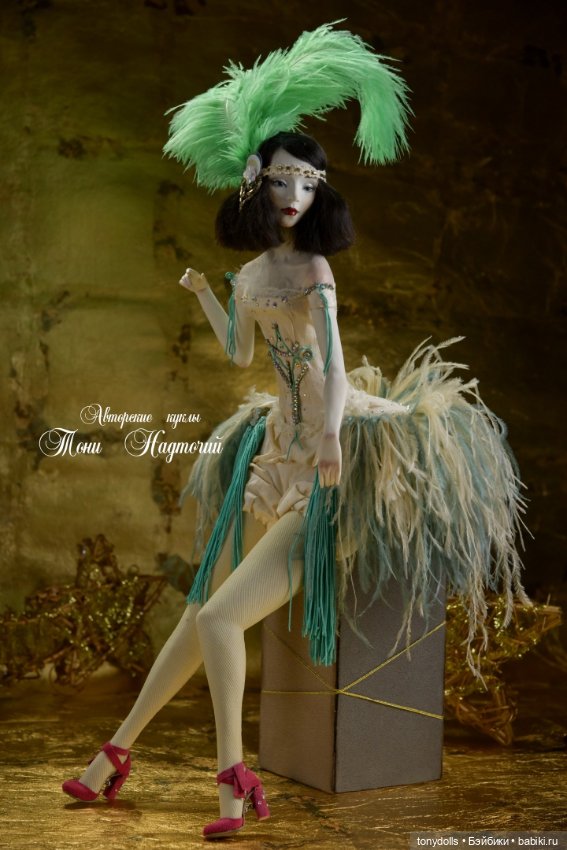 Красоты вам и нарядного новогоднего настроения