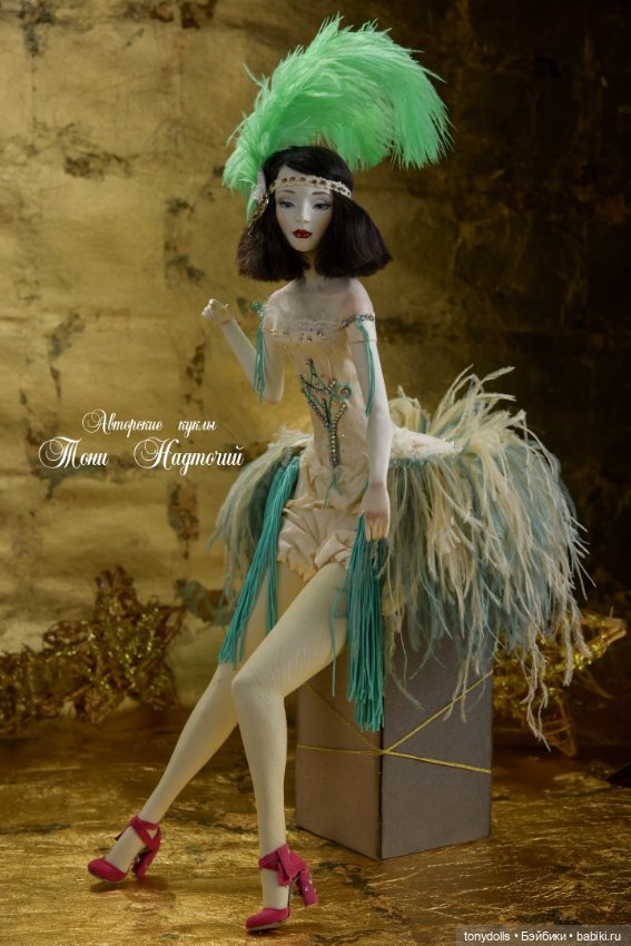 Красоты вам и нарядного новогоднего настроения