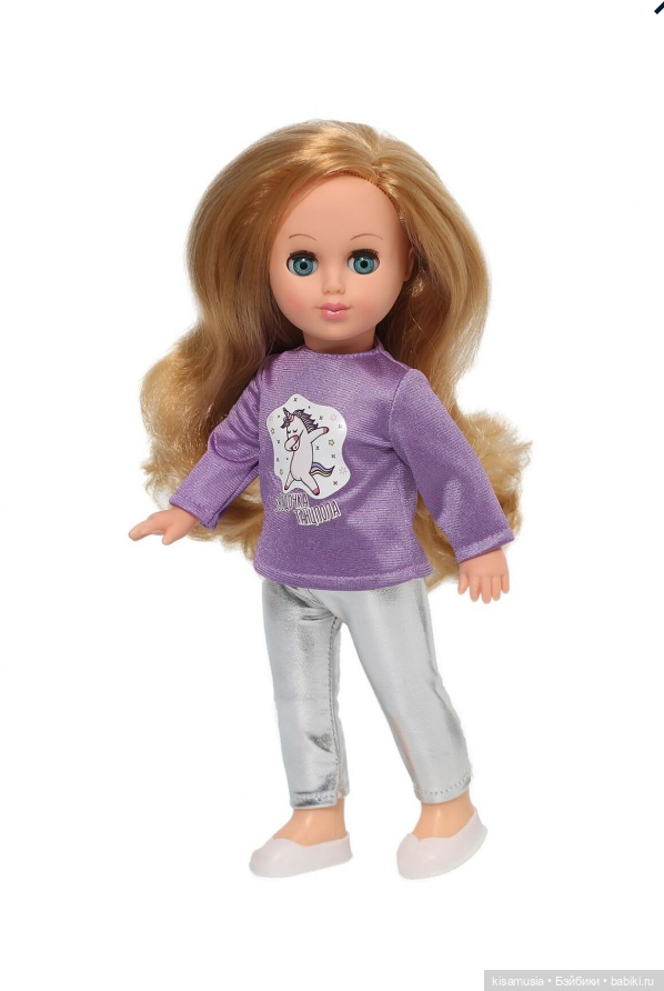 Милая Алла от "Весны" — Российские куклы Весна (фото 4)